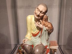 -景德镇中国陶瓷博物馆