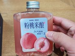 -南棠馆粤菜坊(群光店)