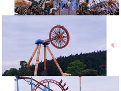 -南京银杏湖乐园