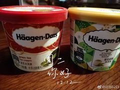 -哈根达斯(卓展店)