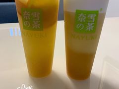 -奈雪的茶(新天地广场PRO店)