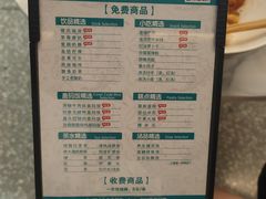 -金色印象·4K影院式足体养生(南坪桃源店)