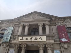 -旅顺博物馆