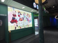 -美罗城