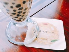 -春水堂人文茶馆(松烟文创店)