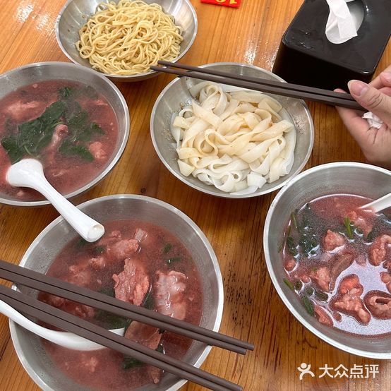 新鲜蕉岭三及第(江南第二分店)