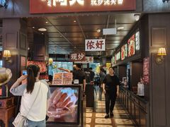 -阿大排档(长春这有山店)