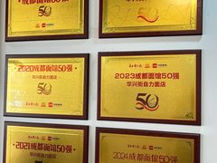 -华兴街自力面店