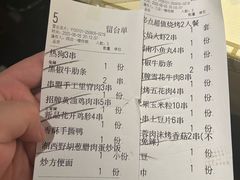-串盟烧烤大排档·长沙美食地标(星沙店)