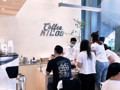 -Kilos咖啡馆(保利珑远店)