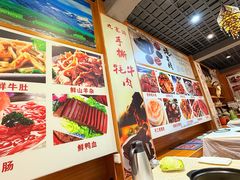 -九寨沟特色牦牛肉汤锅