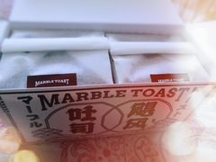 -好利来(南塔店)