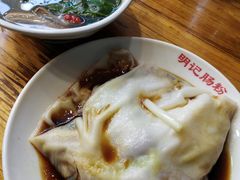 -西关明记肠粉(荔枝湾店)