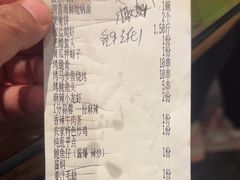 -鱼满舱·鲜活海鲜·正宗鲁菜