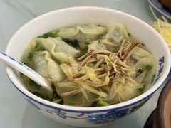 -苏兴记·小笼馄饨(建筑路店)