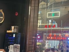 -顶特勒·黄鱼馆·特色菜(上海大世界店)