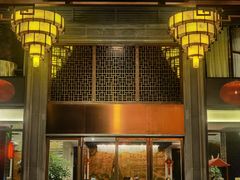 -佛山顺德香云纱园林酒店(清晖园店)