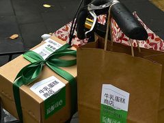 -流酥可心·牛乳蛋糕商店(禾祥西路店)