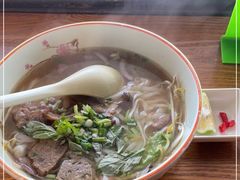 -越南牛肉河粉餐厅(书院巷店)