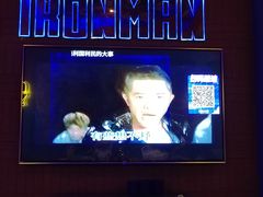 -UK派对KTV(日月广场店)