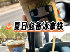 -瑞幸咖啡(厦门SM二期新生活广场店)
