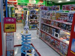 -TOYSRUS玩具反斗城(正大广场店)