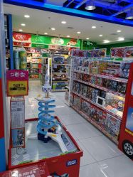 -玩具反斗城(正大广场店)