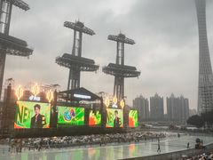 -海心沙亚运公园