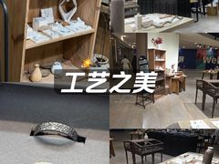 -Ms.Sue秘术工匠银饰DIY(正大广场店)
