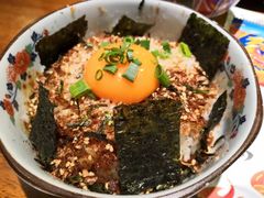 月见饭-肉魁屋·烧肉·烧鸟·酒场(高新店)