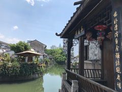 -绍兴鲁迅故里·沈园景区