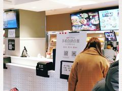 -肯德基(安定门店)