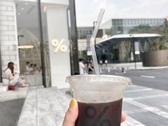 冰美式-% Arabica阿拉比卡咖啡(深圳湾万象城店)