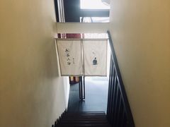 -沐善人家中医·推拿·理疗·三伏灸(新洲店)