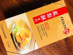-佳德凤梨酥
