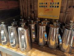 -湘当爱·鲜煮现炒(松岗立业路店)