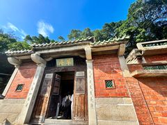 -草庵摩尼教遗址公园