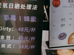 -Gee Coffee Roasters(万象城店)