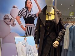 -伊势丹(现代城店)