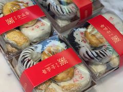 -清真全盛斋传统糕点(西羊市店)