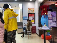 -CoCo都可(国芳百货店)