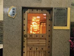 -丽池宫韩式汗蒸会馆(华灯坊店)