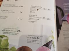 菜单-必胜客(百联又一城店)