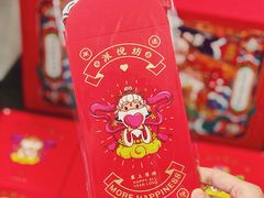 -Pantry's Best派悦坊蛋糕(K11购物艺术中心店)