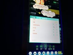 -帝凯乐量贩式KTV(深影国际影城店)