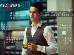 -巨幕影城(光谷广场资本大厦店)