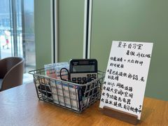 -星巴克(平湖万达广场店)