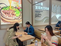 -小满手工粉(上海月星环球港店)