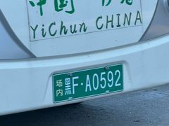 -汤旺河林海奇石景区