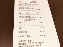 -肯德基(星河店)
